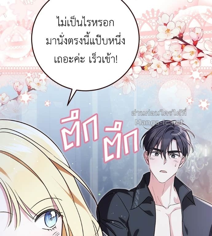 Doujin-Lc- อ่าน โดจิน มังฮวา เกาหลี ญี่ปุ่น จีน แปลไทย แกรนด์ดัชเชสล็อกมง ตอนที่ 1 2 3 4 5 6 7 8 9 10 11 12 13 14 ฟรี ไม่มีโฆษณา อ่าน โดจิน Manhwa เกาหลี ญี่ปุ่น จีน เรามีครบ คัดมาให้เน้นๆ โดจิน 18+ รับประกันความฟินโดย Doujin Lc