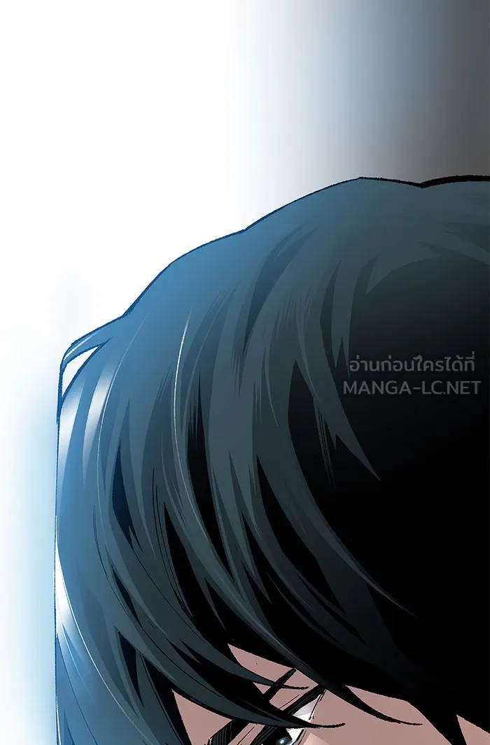 ยอดคนเลเวลทะลุ ตอนที่ 79 บทส่งท้ายซีซัน 1 รูปที่ 63