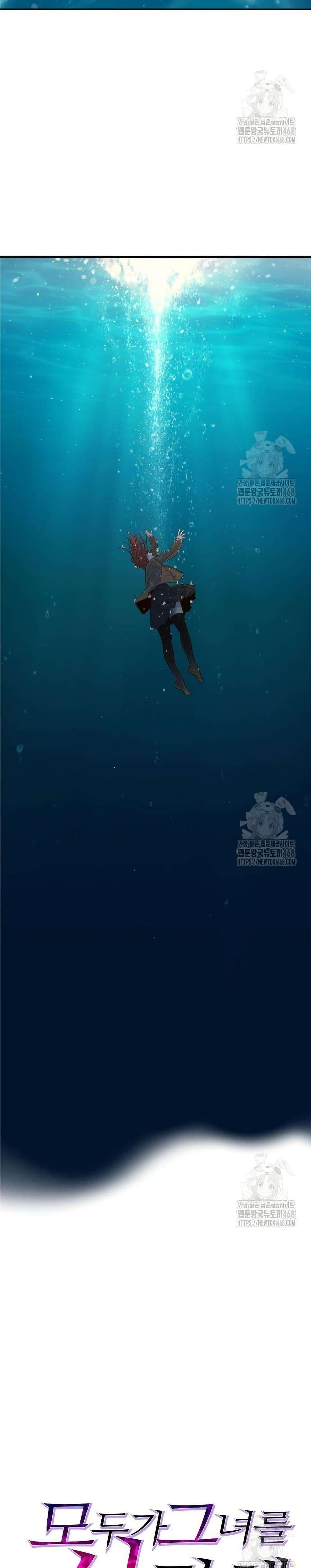 Manga-lc-com อ่านมังงะ อ่านการ์ตูน ออนไลน์ ฟรี Everyone Loves Her ตอนที่ 1 2 3 4 5 6 7 8 9 10 11 12 13 14 ฟรี ไม่มีโฆษณา Manga-lc - อ่าน มังงะ อ่าน การ์ตูน ออนไลน์ อ่านมังงะ ฟรี