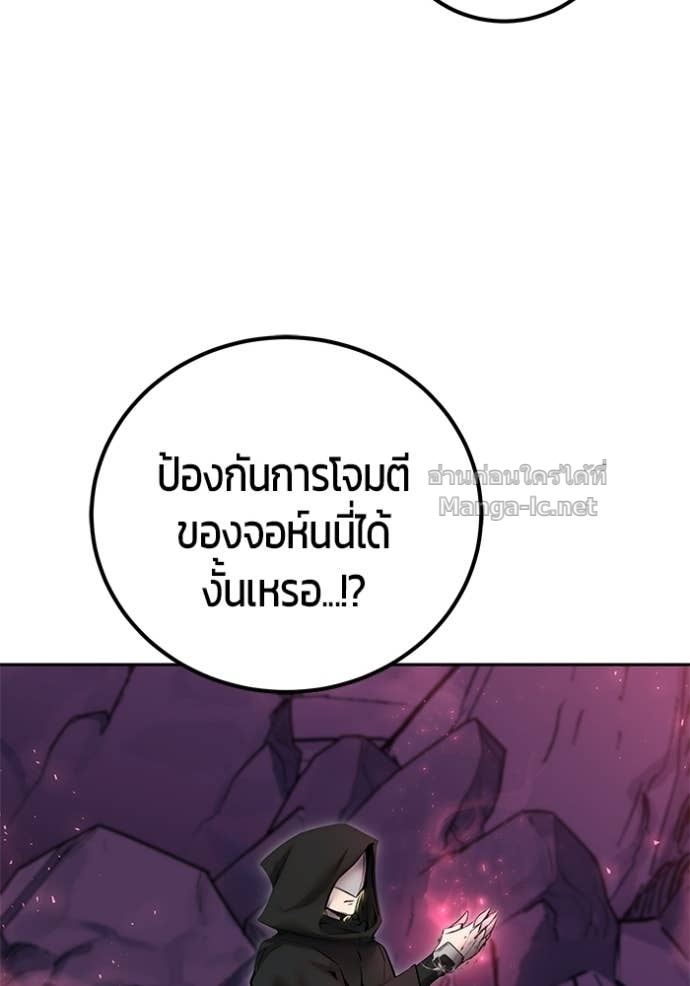 Doujin-Lc- อ่าน โดจิน มังฮวา เกาหลี ญี่ปุ่น จีน แปลไทย แกร่งเกินผู้กล้า แต่ซ่าไม่ได้ ตอนที่ 1 2 3 4 5 6 7 8 9 10 11 12 13 14 ฟรี ไม่มีโฆษณา อ่าน โดจิน Manhwa เกาหลี ญี่ปุ่น จีน เรามีครบ คัดมาให้เน้นๆ โดจิน 18+ รับประกันความฟินโดย Doujin Lc