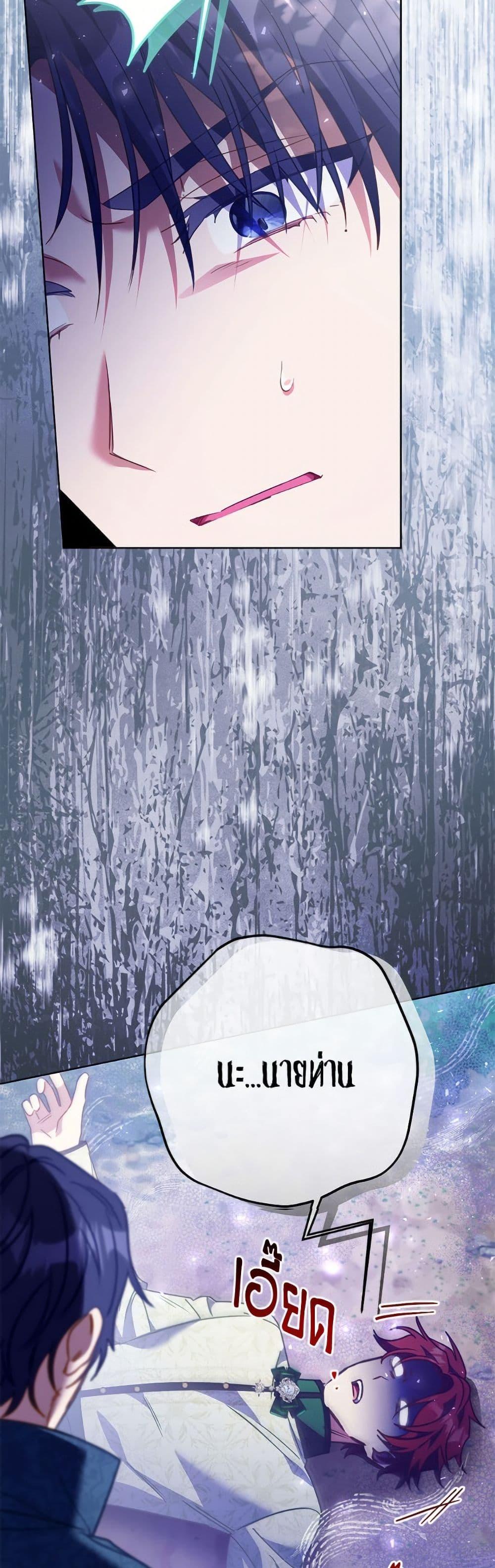 Manga-lc-com อ่านมังงะ อ่านการ์ตูน ออนไลน์ ฟรี I Thought You Were a Time-Limited Husband ตอนที่ 1 2 3 4 5 6 7 8 9 10 11 12 13 14 ฟรี ไม่มีโฆษณา Manga-lc - อ่าน มังงะ อ่าน การ์ตูน ออนไลน์ อ่านมังงะ ฟรี