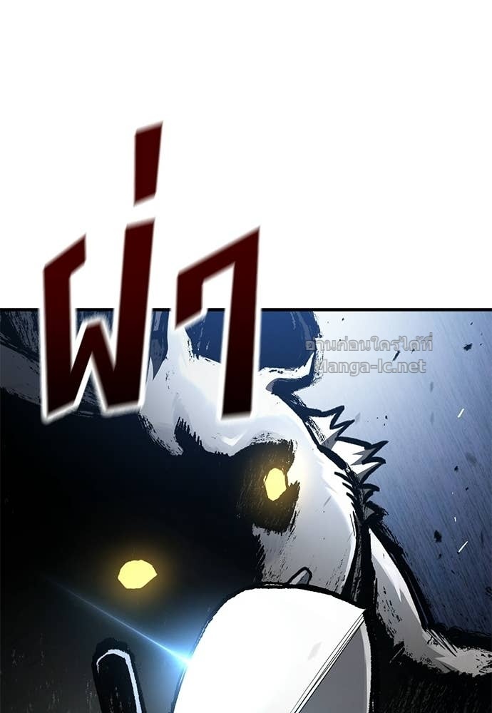 Doujin-Lc- อ่าน โดจิน มังฮวา เกาหลี ญี่ปุ่น จีน แปลไทย อัศวินวันเดียว ตอนที่ 1 2 3 4 5 6 7 8 9 10 11 12 13 14 ฟรี ไม่มีโฆษณา อ่าน โดจิน Manhwa เกาหลี ญี่ปุ่น จีน เรามีครบ คัดมาให้เน้นๆ โดจิน 18+ รับประกันความฟินโดย Doujin Lc