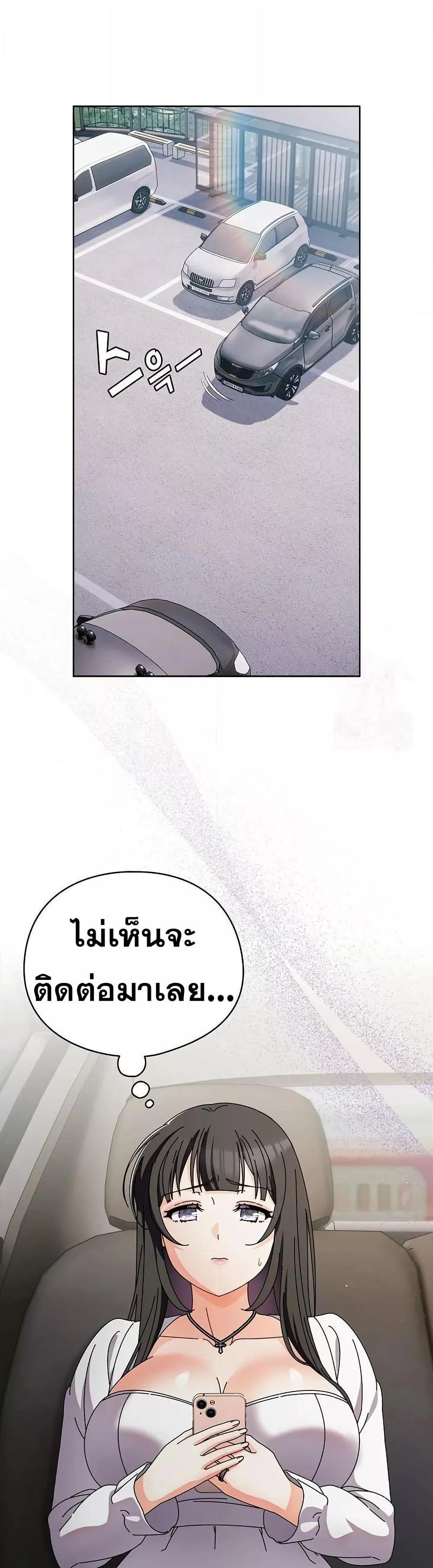 Doujin-Lc- อ่าน โดจิน มังฮวา เกาหลี ญี่ปุ่น จีน แปลไทย Make My Girlfriend Dirty ตอนที่ 1 2 3 4 5 6 7 8 9 10 11 12 13 14 ฟรี ไม่มีโฆษณา อ่าน โดจิน Manhwa เกาหลี ญี่ปุ่น จีน เรามีครบ คัดมาให้เน้นๆ โดจิน 18+ รับประกันความฟินโดย  Doujin Lc