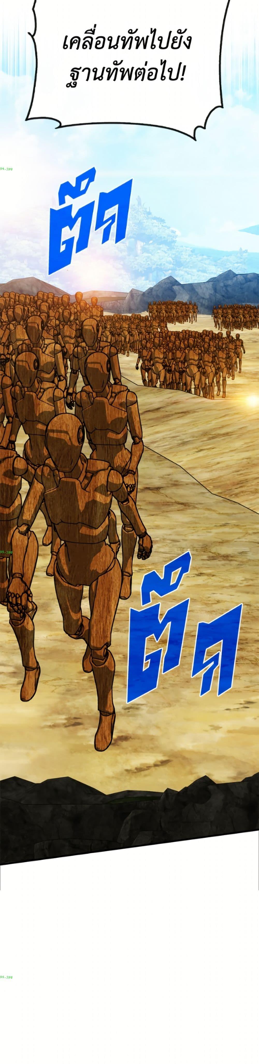 Manga-lc-com อ่านมังงะ อ่านการ์ตูน ออนไลน์ ฟรี SSS-Class Gacha Hunter ตอนที่ 1 2 3 4 5 6 7 8 9 10 11 12 13 14 ฟรี ไม่มีโฆษณา Manga-lc - อ่าน มังงะ อ่าน การ์ตูน ออนไลน์ อ่านมังงะ ฟรี