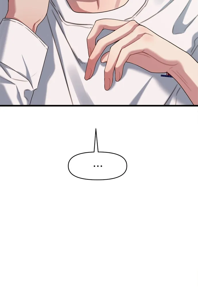 ปรารถนารักอันงดงาม ตอนที่ 71 รูปที่ 68