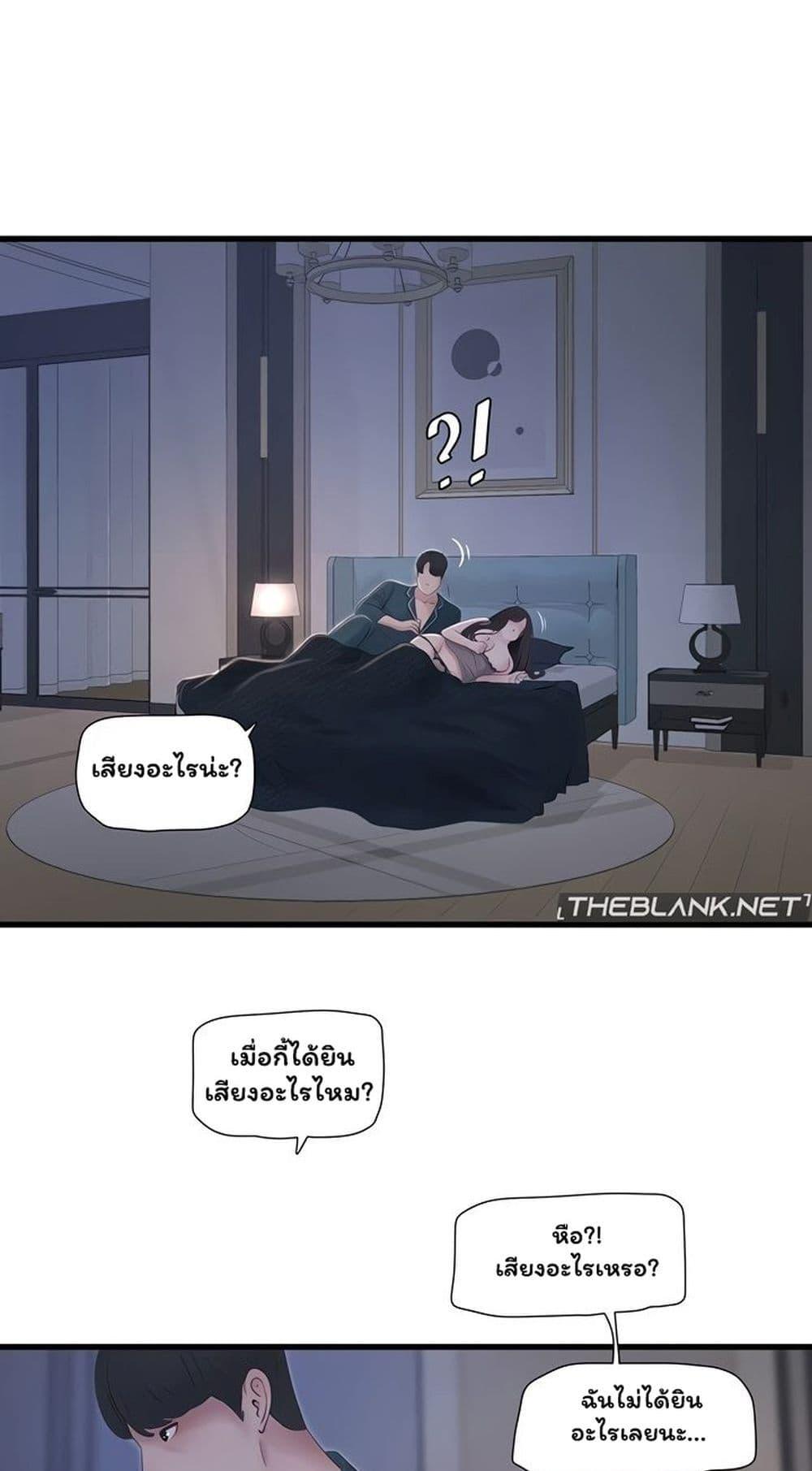 Doujin-Lc- อ่าน โดจิน มังฮวา เกาหลี ญี่ปุ่น จีน แปลไทย The Hole Diary ตอนที่ 1 2 3 4 5 6 7 8 9 10 11 12 13 14 ฟรี ไม่มีโฆษณา อ่าน โดจิน Manhwa เกาหลี ญี่ปุ่น จีน เรามีครบ คัดมาให้เน้นๆ โดจิน 18+ รับประกันความฟินโดย  Doujin Lc