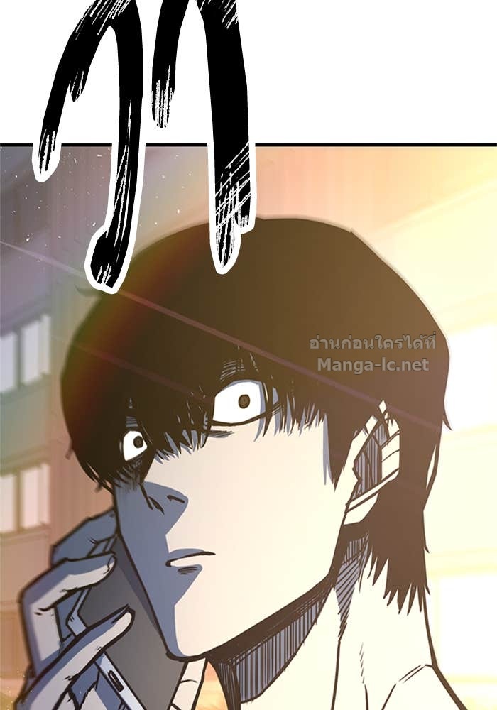 Doujin-Lc- อ่าน โดจิน มังฮวา เกาหลี ญี่ปุ่น จีน แปลไทย HECTOPASCAL ตอนที่ 1 2 3 4 5 6 7 8 9 10 11 12 13 14 ฟรี ไม่มีโฆษณา อ่าน โดจิน Manhwa เกาหลี ญี่ปุ่น จีน เรามีครบ คัดมาให้เน้นๆ โดจิน 18+ รับประกันความฟินโดย Doujin Lc