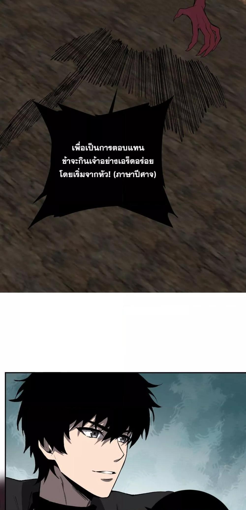 Manga-lc-com อ่านมังงะ อ่านการ์ตูน ออนไลน์ ฟรี Doomsdayforal ตอนที่ 1 2 3 4 5 6 7 8 9 10 11 12 13 14 ฟรี ไม่มีโฆษณา Manga-lc - อ่าน มังงะ อ่าน การ์ตูน ออนไลน์ อ่านมังงะ ฟรี