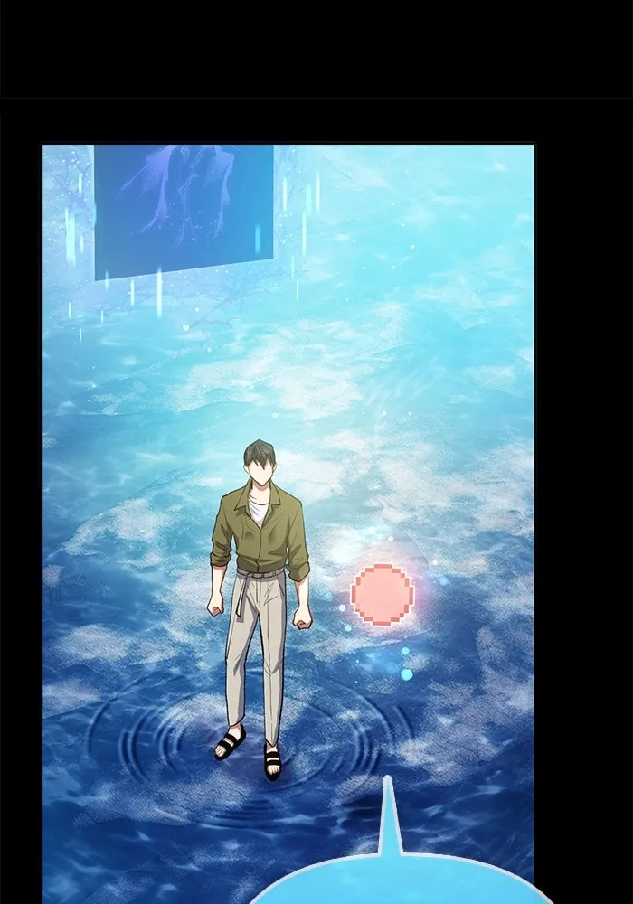 My S-Class Hunters ตอนที่ 102 ผู้ครอบครองวารี (2) รูปที่ 134