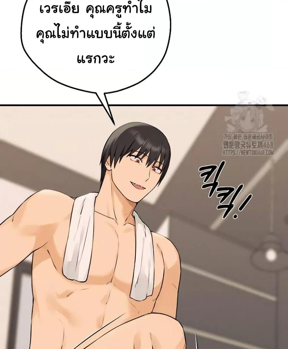 Doujin-Lc- อ่าน โดจิน มังฮวา เกาหลี ญี่ปุ่น จีน แปลไทย Shattered Ties ตอนที่ 1 2 3 4 5 6 7 8 9 10 11 12 13 14 ฟรี ไม่มีโฆษณา อ่าน โดจิน Manhwa เกาหลี ญี่ปุ่น จีน เรามีครบ คัดมาให้เน้นๆ โดจิน 18+ รับประกันความฟินโดย  Doujin Lc