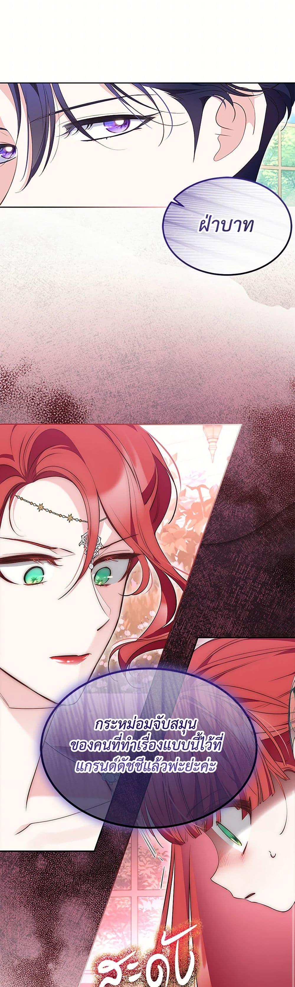 Manga-lc-com อ่านมังงะ อ่านการ์ตูน ออนไลน์ ฟรี Obsessed With Shuelina ตอนที่ 1 2 3 4 5 6 7 8 9 10 11 12 13 14 ฟรี ไม่มีโฆษณา Manga-lc - อ่าน มังงะ อ่าน การ์ตูน ออนไลน์ อ่านมังงะ ฟรี