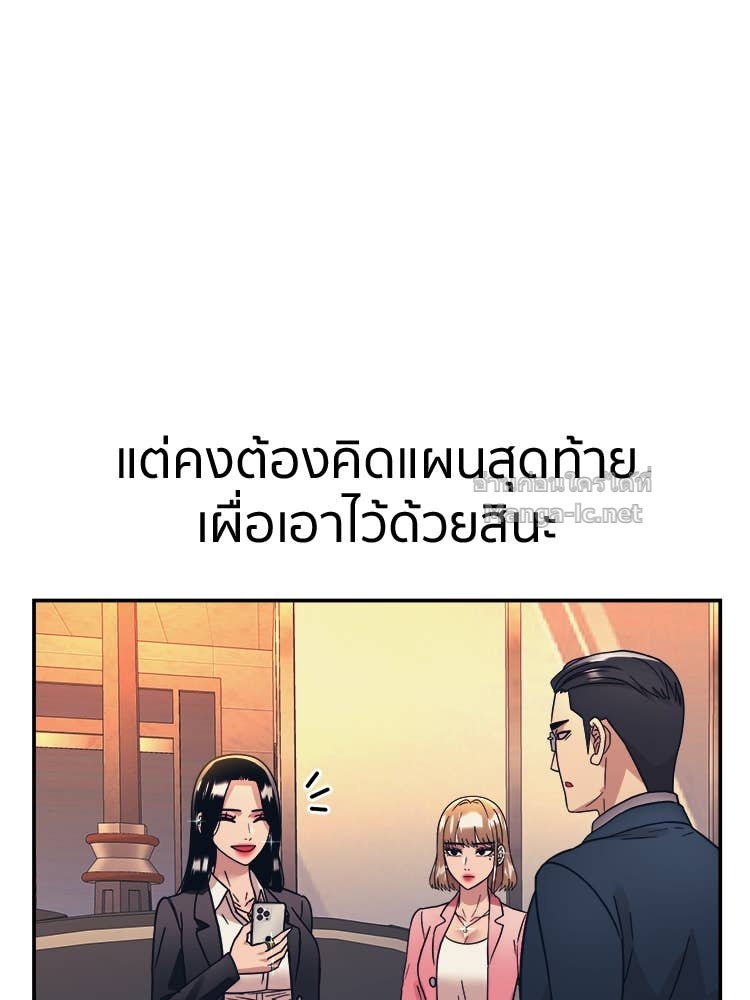 Doujin-Lc- อ่าน โดจิน มังฮวา เกาหลี ญี่ปุ่น จีน แปลไทย โคตรแกร่ง ตอนที่ 1 2 3 4 5 6 7 8 9 10 11 12 13 14 ฟรี ไม่มีโฆษณา อ่าน โดจิน Manhwa เกาหลี ญี่ปุ่น จีน เรามีครบ คัดมาให้เน้นๆ โดจิน 18+ รับประกันความฟินโดย Doujin Lc