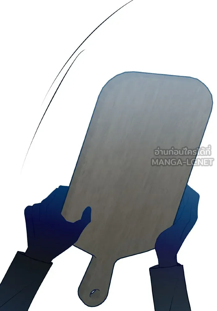 รักนี้ไม่มีรีไซเคิล ตอนที่ 71 รูปที่ 138