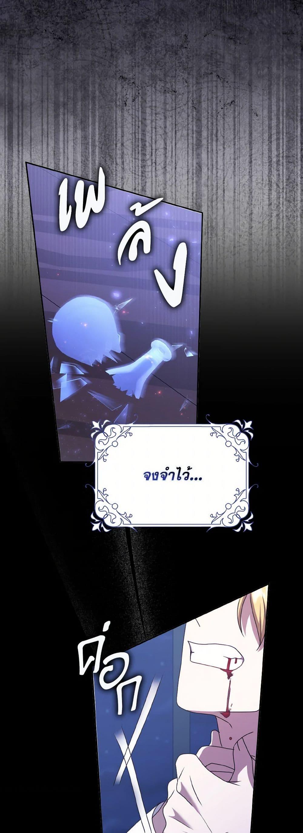 Manga-lc-com อ่านมังงะ อ่านการ์ตูน ออนไลน์ ฟรี Cinderella Disappeared ตอนที่ 1 2 3 4 5 6 7 8 9 10 11 12 13 14 ฟรี ไม่มีโฆษณา Manga-lc - อ่าน มังงะ อ่าน การ์ตูน ออนไลน์ อ่านมังงะ ฟรี