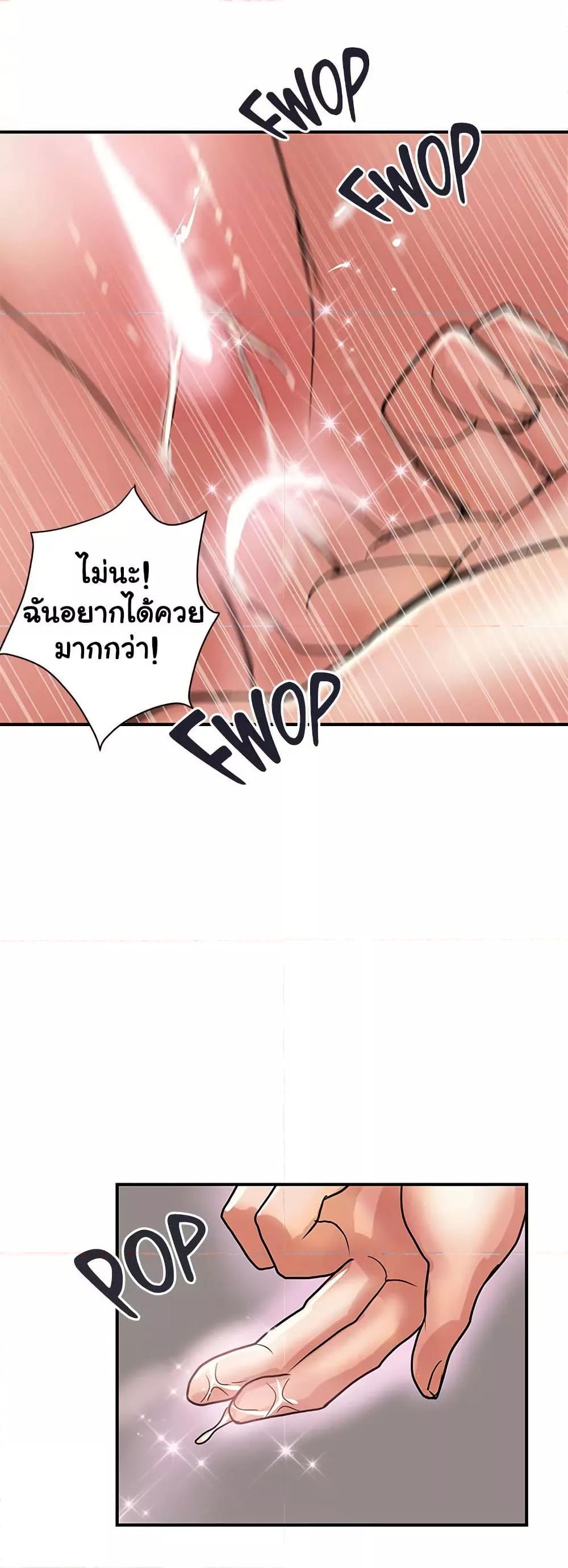 Doujin-Lc- อ่าน โดจิน มังฮวา เกาหลี ญี่ปุ่น จีน แปลไทย Pheromones ตอนที่ 1 2 3 4 5 6 7 8 9 10 11 12 13 14 ฟรี ไม่มีโฆษณา อ่าน โดจิน Manhwa เกาหลี ญี่ปุ่น จีน เรามีครบ คัดมาให้เน้นๆ โดจิน 18+ รับประกันความฟินโดย  Doujin Lc