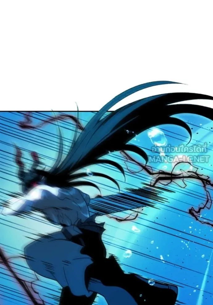 อดีตบอสหอคอย ตอนที่ 113 รูปที่ 92