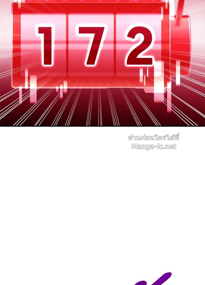 Doujin-Lc- อ่าน โดจิน มังฮวา เกาหลี ญี่ปุ่น จีน แปลไทย ผู้พิชิตเกมป้องกันฐาน ตอนที่ 1 2 3 4 5 6 7 8 9 10 11 12 13 14 ฟรี ไม่มีโฆษณา อ่าน โดจิน Manhwa เกาหลี ญี่ปุ่น จีน เรามีครบ คัดมาให้เน้นๆ โดจิน 18+ รับประกันความฟินโดย Doujin Lc