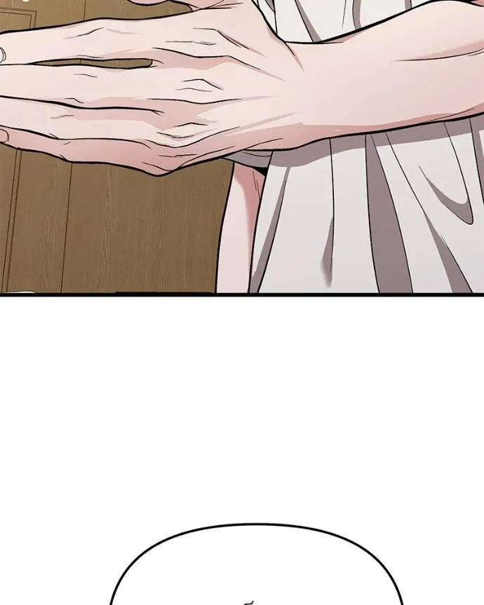 โทษที พื้นที่นี้ ตอนที่ 13 รูปที่ 40