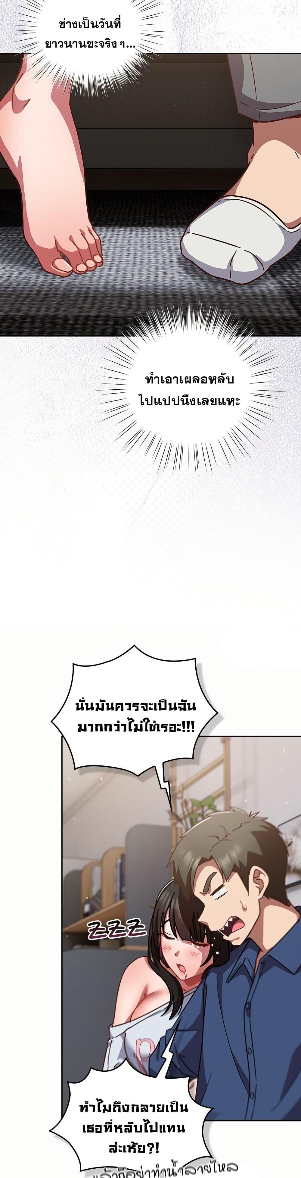 Doujin-Lc- อ่าน โดจิน มังฮวา เกาหลี ญี่ปุ่น จีน แปลไทย Let’s Play ตอนที่ 1 2 3 4 5 6 7 8 9 10 11 12 13 14 ฟรี ไม่มีโฆษณา อ่าน โดจิน Manhwa เกาหลี ญี่ปุ่น จีน เรามีครบ คัดมาให้เน้นๆ โดจิน 18+ รับประกันความฟินโดย  Doujin Lc
