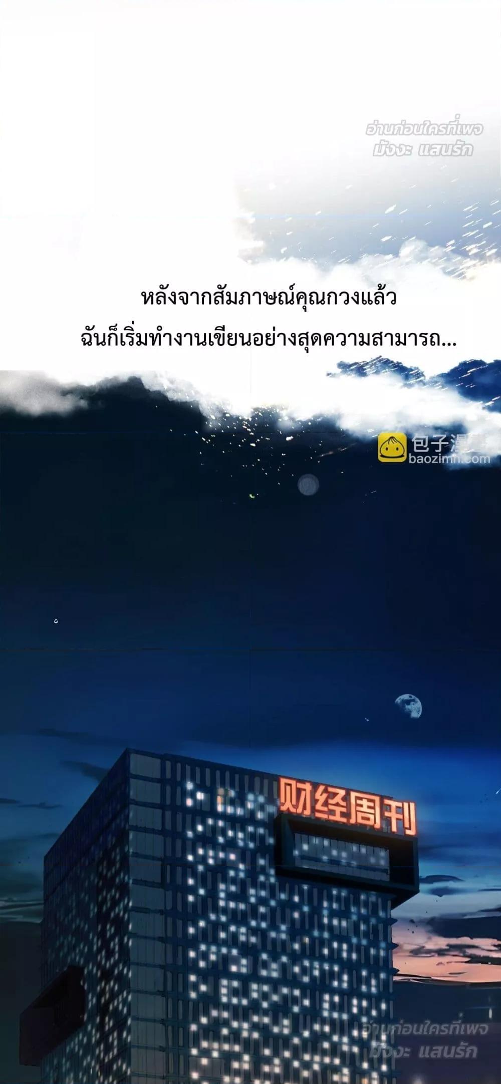 Manga-lc-com อ่านมังงะ อ่านการ์ตูน ออนไลน์ ฟรี AccidentalLove ตอนที่ 1 2 3 4 5 6 7 8 9 10 11 12 13 14 ฟรี ไม่มีโฆษณา Manga-lc - อ่าน มังงะ อ่าน การ์ตูน ออนไลน์ อ่านมังงะ ฟรี