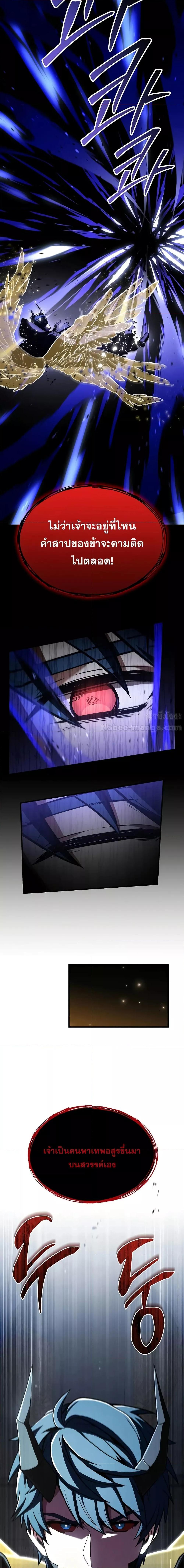 Manga-lc-com อ่านมังงะ อ่านการ์ตูน ออนไลน์ ฟรี ReturnoftheL ตอนที่ 1 2 3 4 5 6 7 8 9 10 11 12 13 14 ฟรี ไม่มีโฆษณา Manga-lc - อ่าน มังงะ อ่าน การ์ตูน ออนไลน์ อ่านมังงะ ฟรี