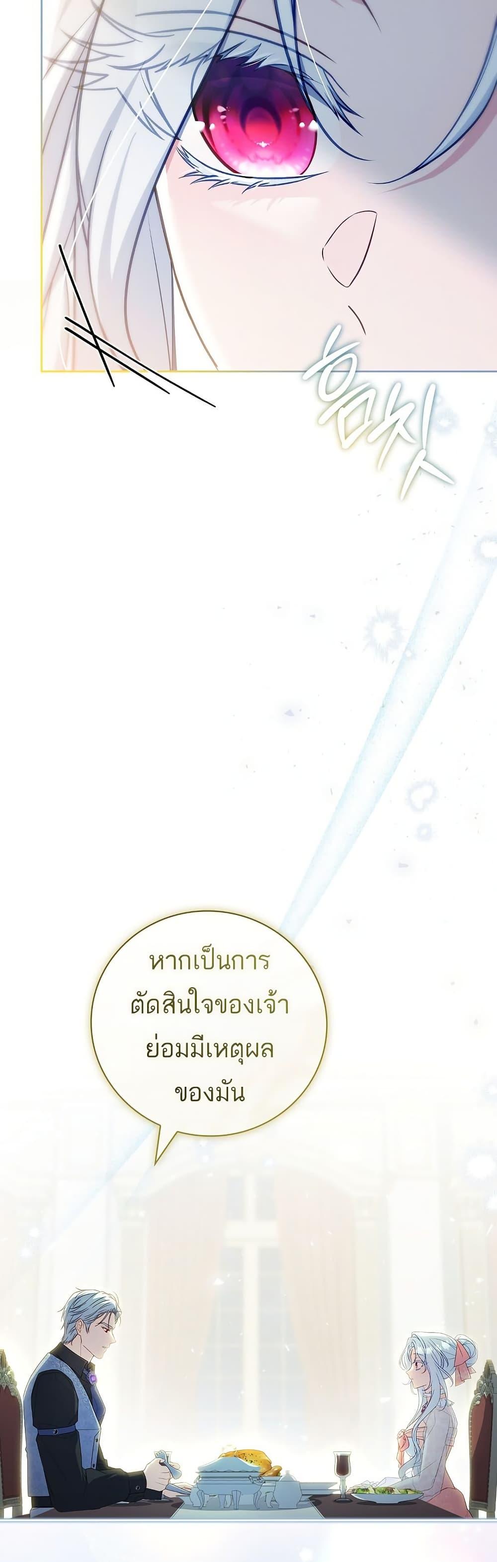 Manga-lc-com อ่านมังงะ อ่านการ์ตูน ออนไลน์ ฟรี The Father and the Daughter ตอนที่ 1 2 3 4 5 6 7 8 9 10 11 12 13 14 ฟรี ไม่มีโฆษณา Manga-lc - อ่าน มังงะ อ่าน การ์ตูน ออนไลน์ อ่านมังงะ ฟรี