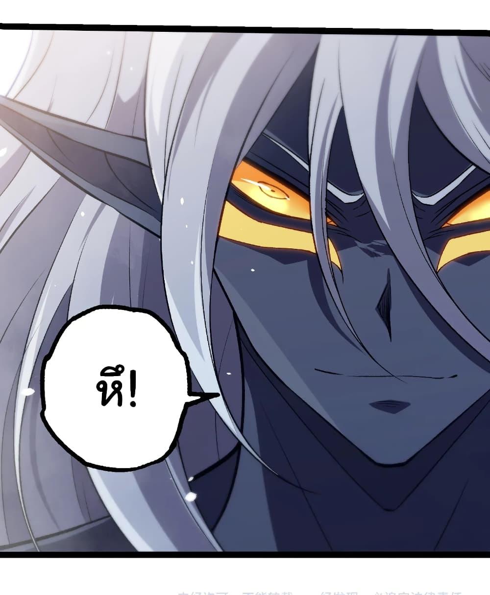 Manga-lc-com อ่านมังงะ อ่านการ์ตูน ออนไลน์ ฟรี Evolution from the Big Tree ตอนที่ 1 2 3 4 5 6 7 8 9 10 11 12 13 14 ฟรี ไม่มีโฆษณา Manga-lc - อ่าน มังงะ อ่าน การ์ตูน ออนไลน์ อ่านมังงะ ฟรี