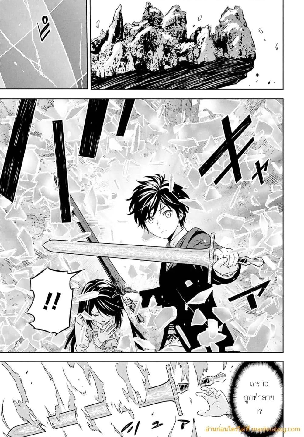 Manga-lc-com อ่านมังงะ อ่านการ์ตูน ออนไลน์ ฟรี MonogatarinoK ตอนที่ 1 2 3 4 5 6 7 8 9 10 11 12 13 14 ฟรี ไม่มีโฆษณา Manga-lc - อ่าน มังงะ อ่าน การ์ตูน ออนไลน์ อ่านมังงะ ฟรี