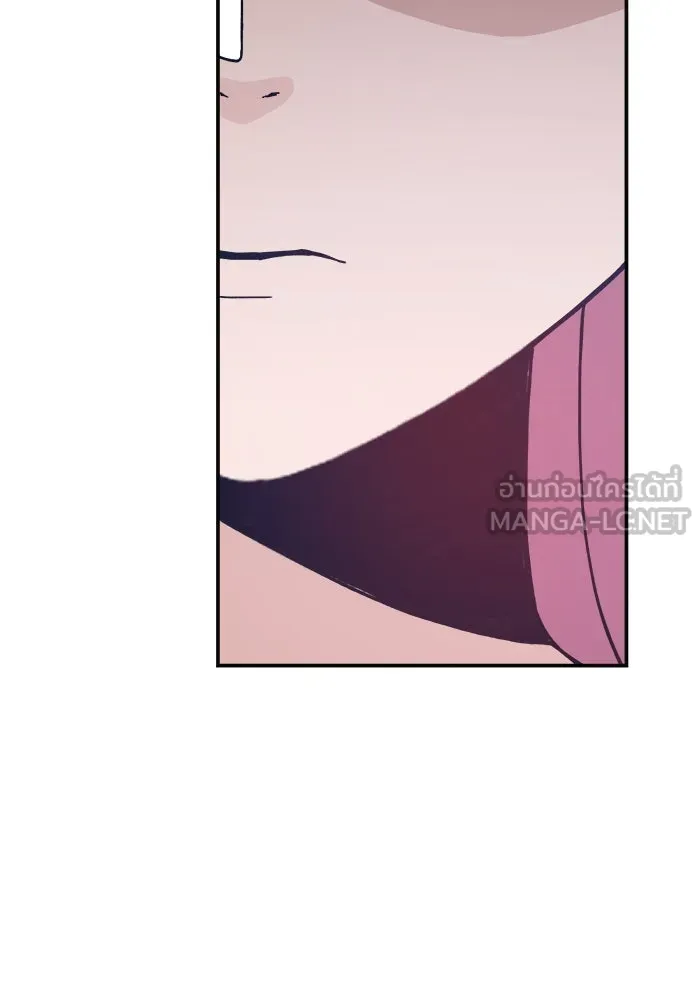 ห้องเรียนสาวแสบ ตอนที่ 38 รูปที่ 126