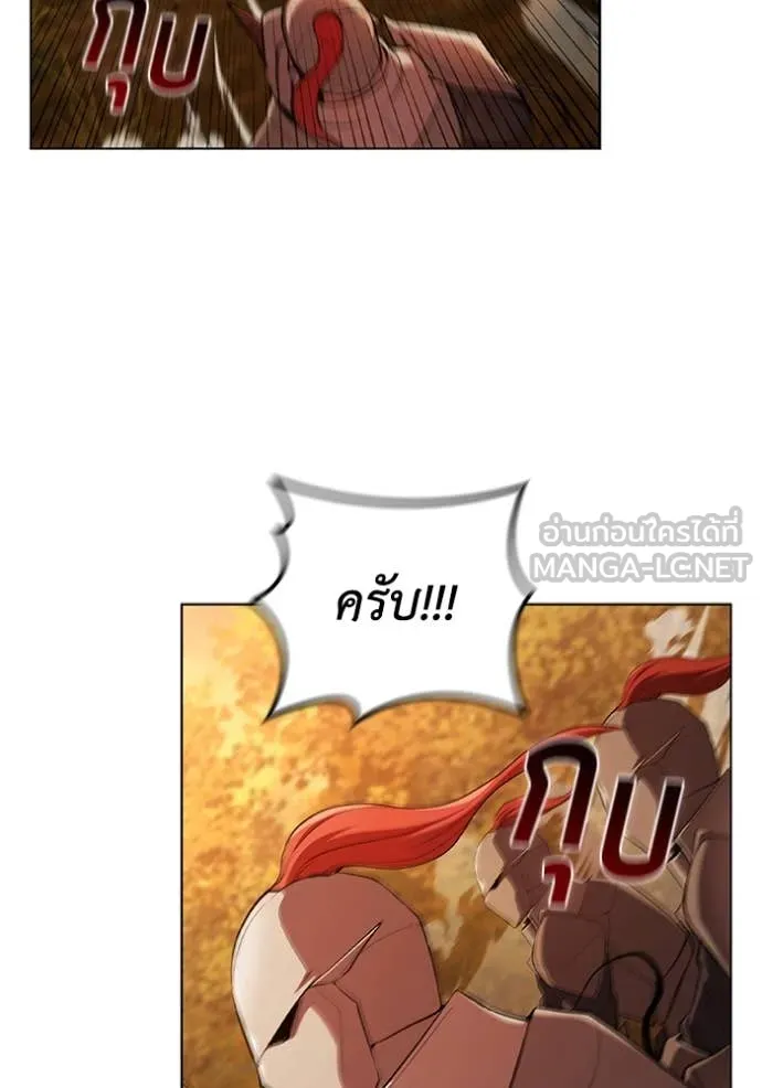 เกิดใหม่ในร่างดยุก ตอนที่ 97 รูปที่ 103