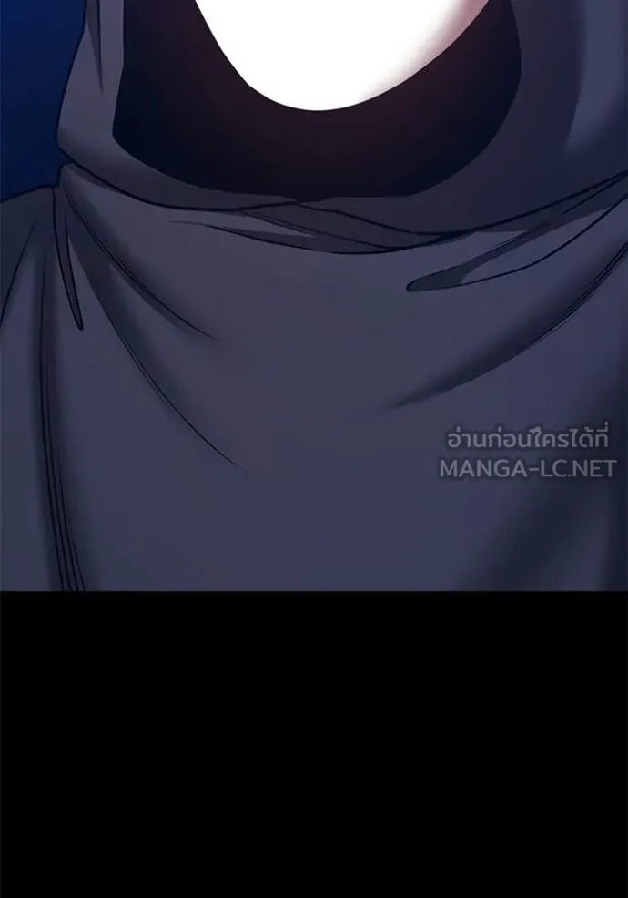 +99 ท่อนไม้ ตอนที่ 174 รูปที่ 138