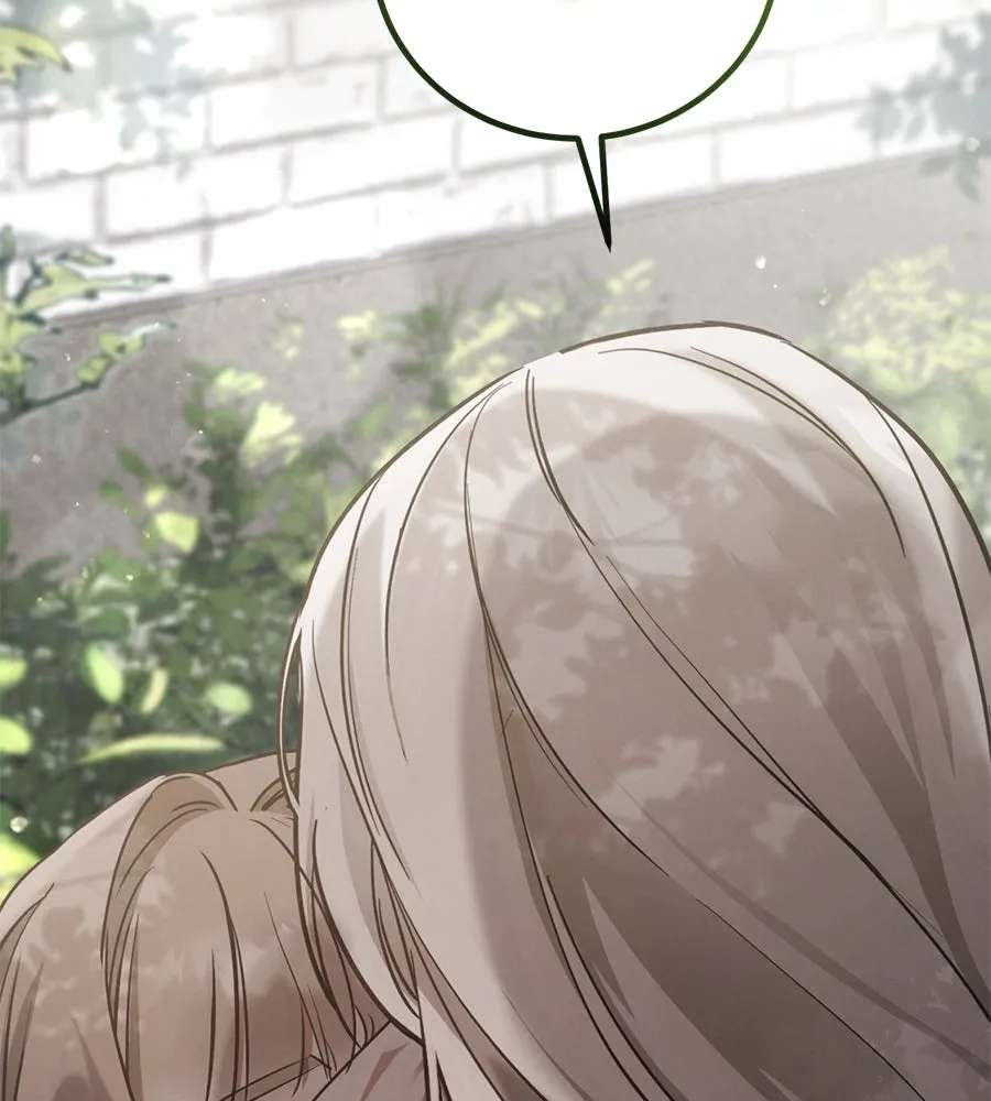 เรือนจำรัก ตอนที่ 1 รูปที่ 56