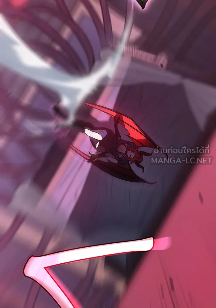 เกิดใหม่พร้อมพลังแห่งราชัน ตอนที่ 39 รูปที่ 123