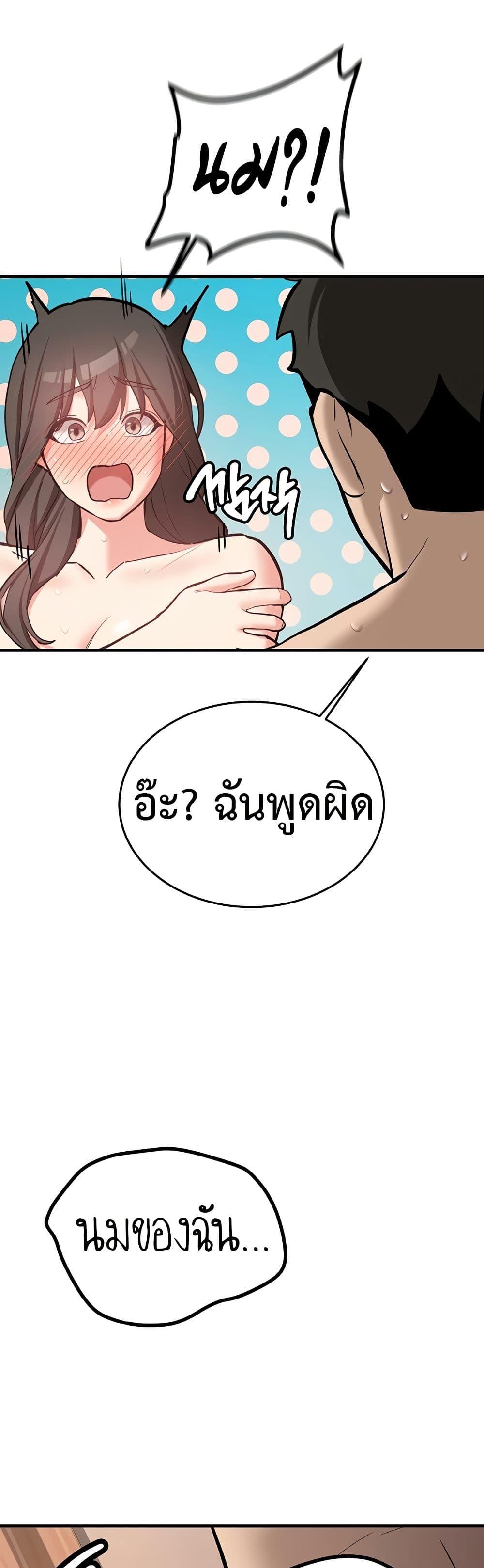 Doujin-Lc- อ่าน โดจิน มังฮวา เกาหลี ญี่ปุ่น จีน แปลไทย Pickup! ตอนที่ 1 2 3 4 5 6 7 8 9 10 11 12 13 14 ฟรี ไม่มีโฆษณา อ่าน โดจิน Manhwa เกาหลี ญี่ปุ่น จีน เรามีครบ คัดมาให้เน้นๆ โดจิน 18+ รับประกันความฟินโดย  Doujin Lc