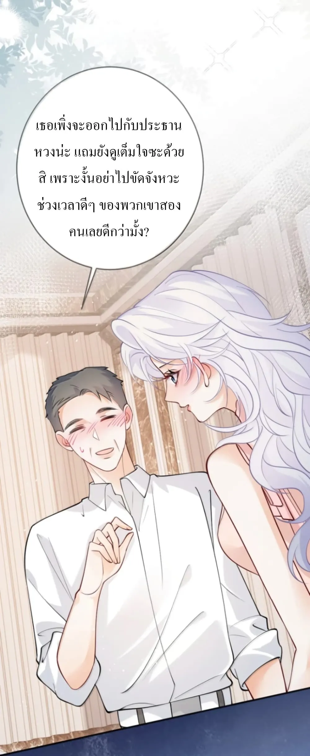 Manga-lc-com อ่านมังงะ อ่านการ์ตูน ออนไลน์ ฟรี Black Moonlight Heroine Always Wants to Mark Me ตอนที่ 1 2 3 4 5 6 7 8 9 10 11 12 13 14 ฟรี ไม่มีโฆษณา Manga-lc - อ่าน มังงะ อ่าน การ์ตูน ออนไลน์ อ่านมังงะ ฟรี