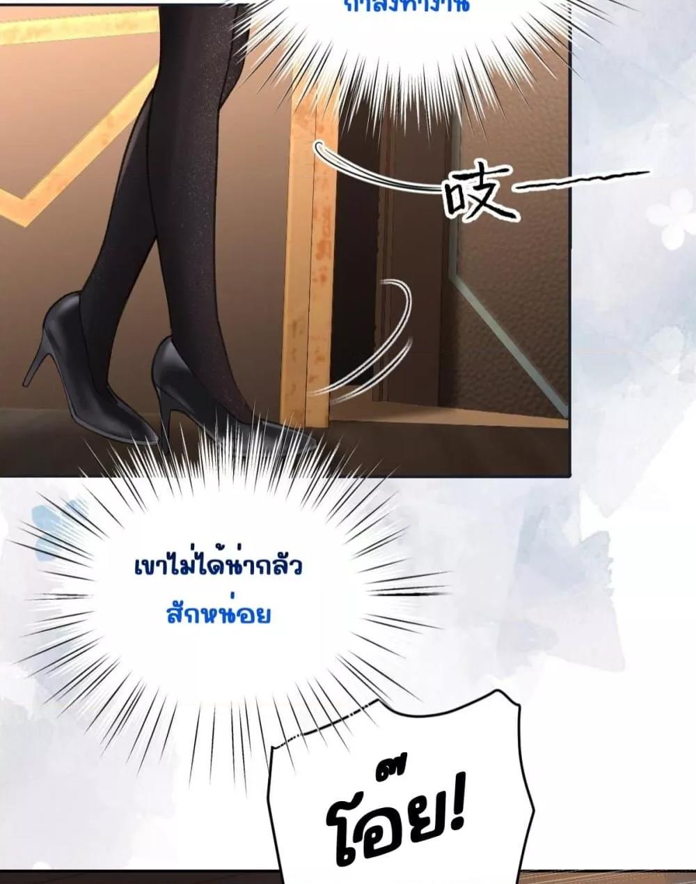 Manga-lc-com อ่านมังงะ อ่านการ์ตูน ออนไลน์ ฟรี OneNightStand ตอนที่ 1 2 3 4 5 6 7 8 9 10 11 12 13 14 ฟรี ไม่มีโฆษณา Manga-lc - อ่าน มังงะ อ่าน การ์ตูน ออนไลน์ อ่านมังงะ ฟรี