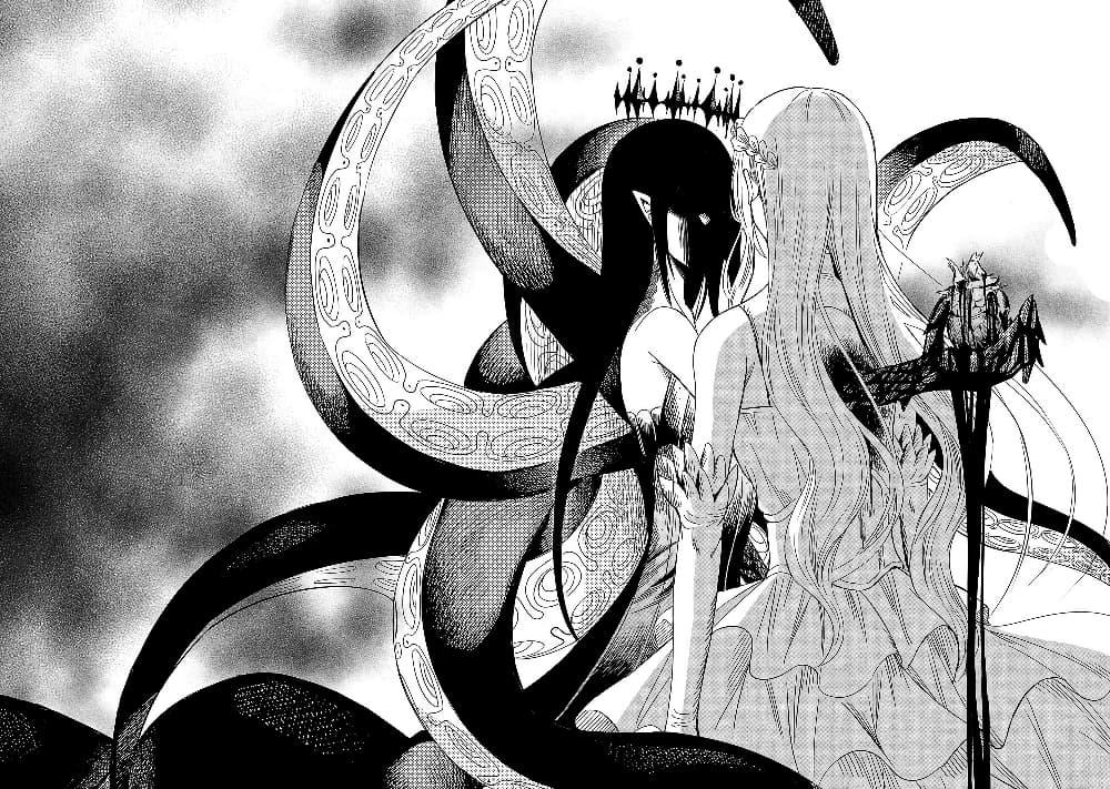 Manga-lc-com อ่านมังงะ อ่านการ์ตูน ออนไลน์ ฟรี The Duke’s Daughter’s Mission to Seduce the Demon King, Humanity’s Final Gambit A Political Marriage with the Demon King! …Hang On, But What am I Supposed to Do If the Demon King is a Girl! ตอนที่ 1 2 3 4 5 6 7 8 9 10 11 12 13 14 ฟรี ไม่มีโฆษณา Manga-lc - อ่าน มังงะ อ่าน การ์ตูน ออนไลน์ อ่านมังงะ ฟรี