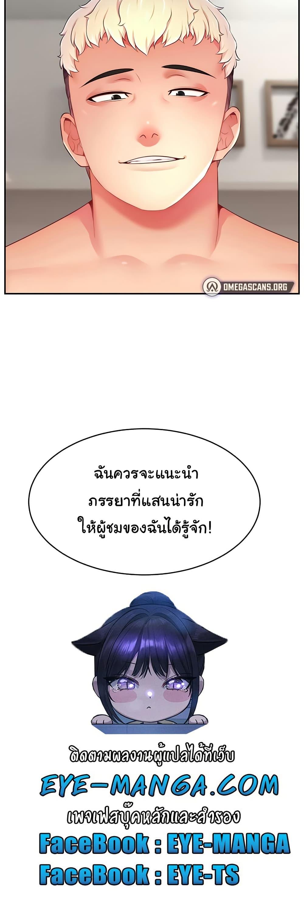 Doujin-Lc- อ่าน โดจิน มังฮวา เกาหลี ญี่ปุ่น จีน แปลไทย Making Friends With Streamers by Hacking! ตอนที่ 1 2 3 4 5 6 7 8 9 10 11 12 13 14 ฟรี ไม่มีโฆษณา อ่าน โดจิน Manhwa เกาหลี ญี่ปุ่น จีน เรามีครบ คัดมาให้เน้นๆ โดจิน 18+ รับประกันความฟินโดย  Doujin Lc