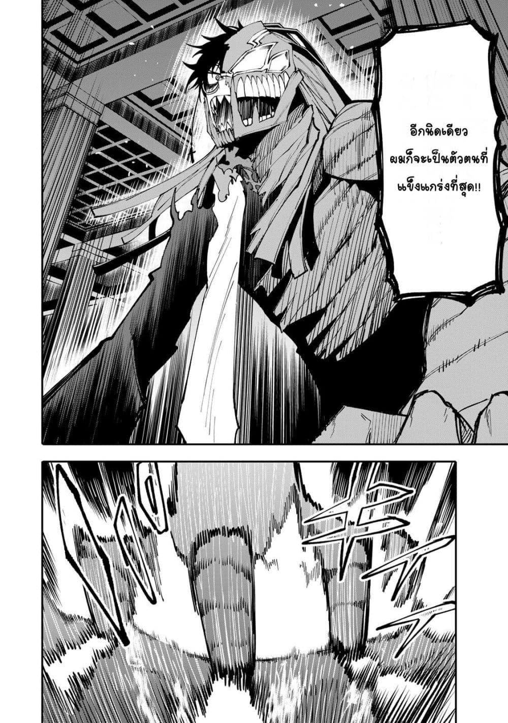 Manga-lc-com อ่านมังงะ อ่านการ์ตูน ออนไลน์ ฟรี I’m a Mother Adventurer, and Thanks to the Login Bonus, I’ve Unlocked the Skill “Housewife.” ตอนที่ 1 2 3 4 5 6 7 8 9 10 11 12 13 14 ฟรี ไม่มีโฆษณา Manga-lc - อ่าน มังงะ อ่าน การ์ตูน ออนไลน์ อ่านมังงะ ฟรี