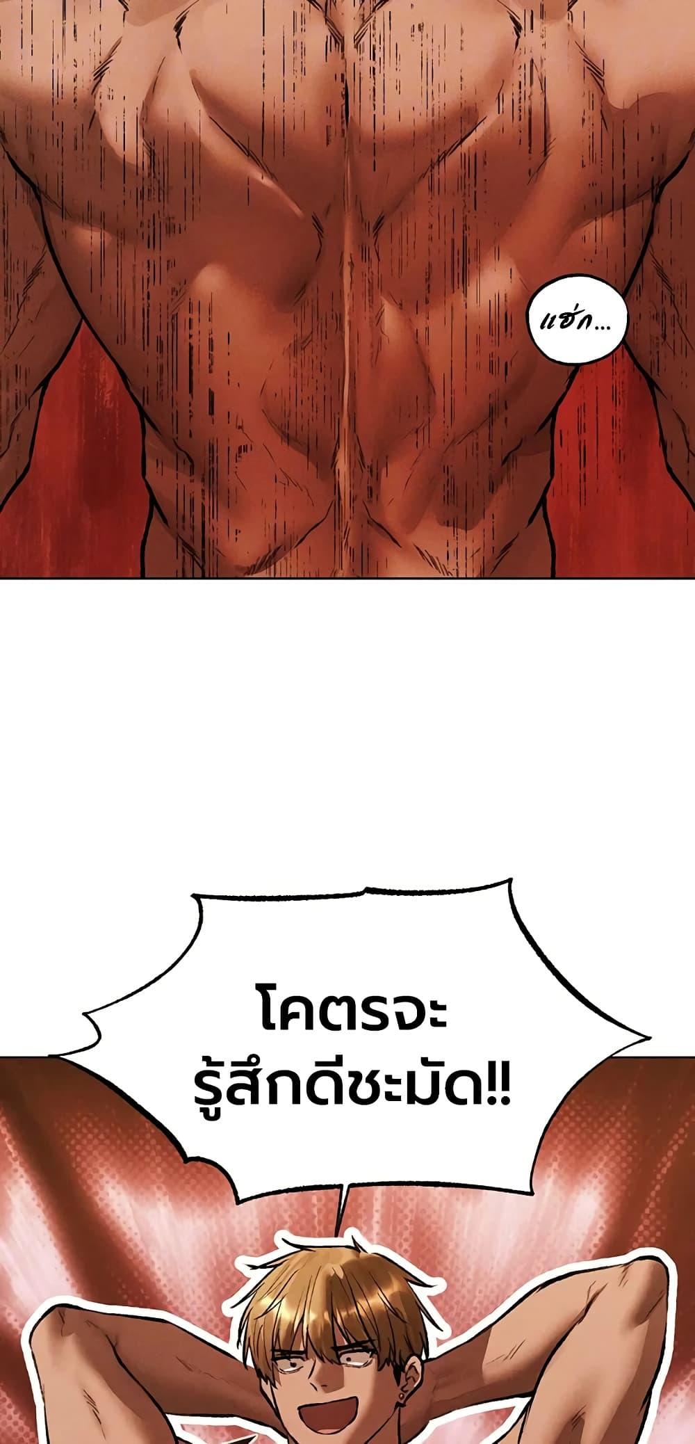 Doujin-Lc- อ่าน โดจิน มังฮวา เกาหลี ญี่ปุ่น จีน แปลไทย MILF Hunting ตอนที่ 1 2 3 4 5 6 7 8 9 10 11 12 13 14 ฟรี ไม่มีโฆษณา อ่าน โดจิน Manhwa เกาหลี ญี่ปุ่น จีน เรามีครบ คัดมาให้เน้นๆ โดจิน 18+ รับประกันความฟินโดย  Doujin Lc