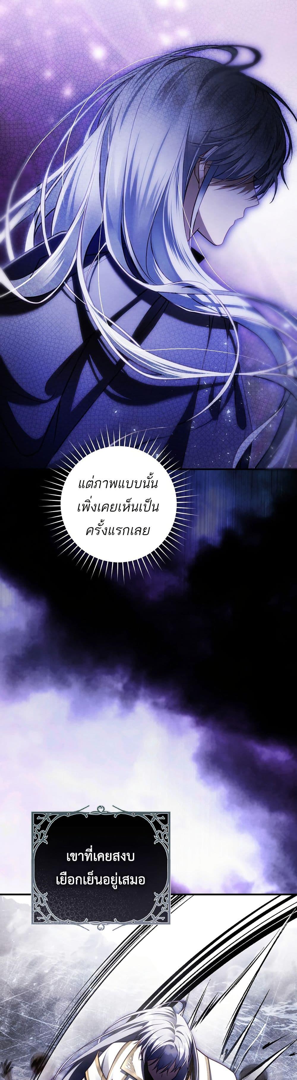 Manga-lc-com อ่านมังงะ อ่านการ์ตูน ออนไลน์ ฟรี The Flower With a Sword ตอนที่ 1 2 3 4 5 6 7 8 9 10 11 12 13 14 ฟรี ไม่มีโฆษณา Manga-lc - อ่าน มังงะ อ่าน การ์ตูน ออนไลน์ อ่านมังงะ ฟรี