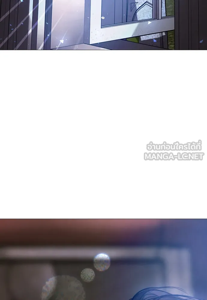 ถ้าไม่ร้อง ก็จงอ้อนวอนซะ ตอนที่ 21 รูปที่ 108