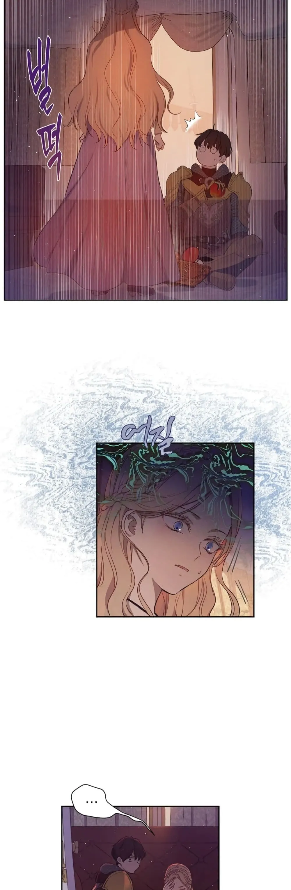 Manga-lc-com อ่านมังงะ อ่านการ์ตูน ออนไลน์ ฟรี The Forgotten Field ตอนที่ 1 2 3 4 5 6 7 8 9 10 11 12 13 14 ฟรี ไม่มีโฆษณา Manga-lc - อ่าน มังงะ อ่าน การ์ตูน ออนไลน์ อ่านมังงะ ฟรี