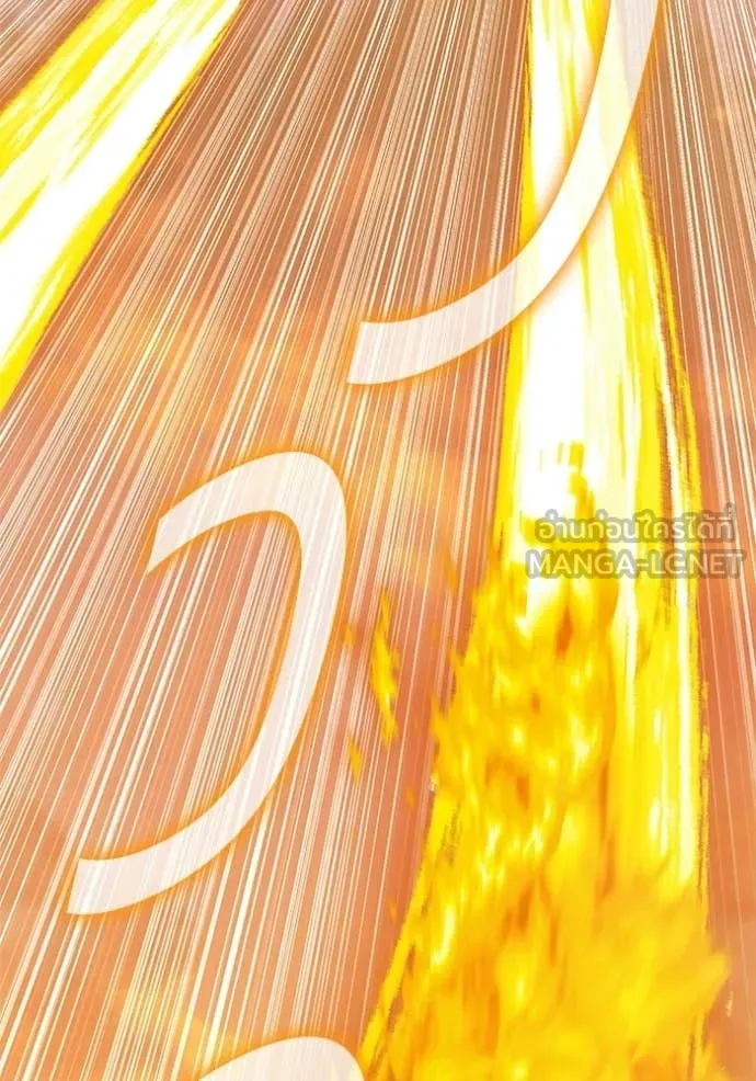 +99 ท่อนไม้ ตอนที่ 175 รูปที่ 62