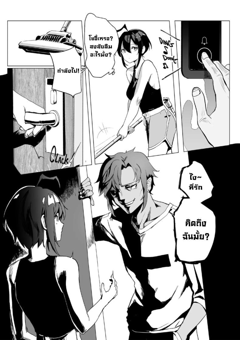 Doujin-Lc- อ่าน โดจิน มังฮวา เกาหลี ญี่ปุ่น จีน แปลไทย ตอนเธอไม่อยู่ห้อง [Lynus] Swimmer Admiration After Story ตอนที่ 1 2 3 4 5 6 7 8 9 10 11 12 13 14 ฟรี ไม่มีโฆษณา อ่าน โดจิน Manhwa เกาหลี ญี่ปุ่น จีน เรามีครบ คัดมาให้เน้นๆ โดจิน 18+ รับประกันความฟินโดย  Doujin Lc