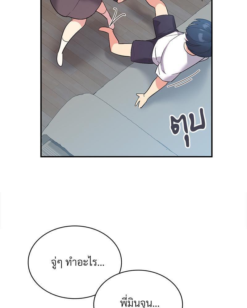 Doujin-Lc- อ่าน โดจิน มังฮวา เกาหลี ญี่ปุ่น จีน แปลไทย Playing On Hard Mode ตอนที่ 1 2 3 4 5 6 7 8 9 10 11 12 13 14 ฟรี ไม่มีโฆษณา อ่าน โดจิน Manhwa เกาหลี ญี่ปุ่น จีน เรามีครบ คัดมาให้เน้นๆ โดจิน 18+ รับประกันความฟินโดย  Doujin Lc