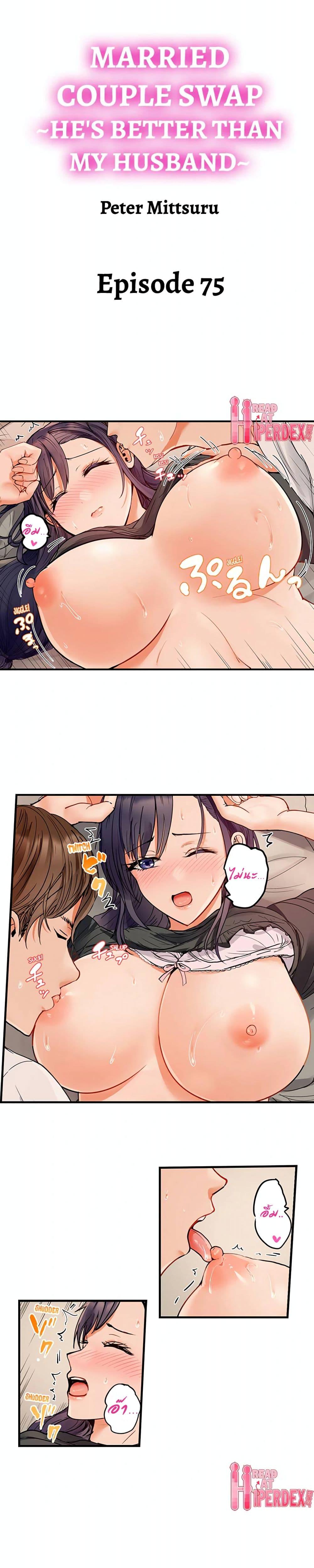 Doujin-Lc- อ่าน โดจิน มังฮวา เกาหลี ญี่ปุ่น จีน แปลไทย My Sister’s Duty ตอนที่ 1 2 3 4 5 6 7 8 9 10 11 12 13 14 ฟรี ไม่มีโฆษณา อ่าน โดจิน Manhwa เกาหลี ญี่ปุ่น จีน เรามีครบ คัดมาให้เน้นๆ โดจิน 18+ รับประกันความฟินโดย  Doujin Lc