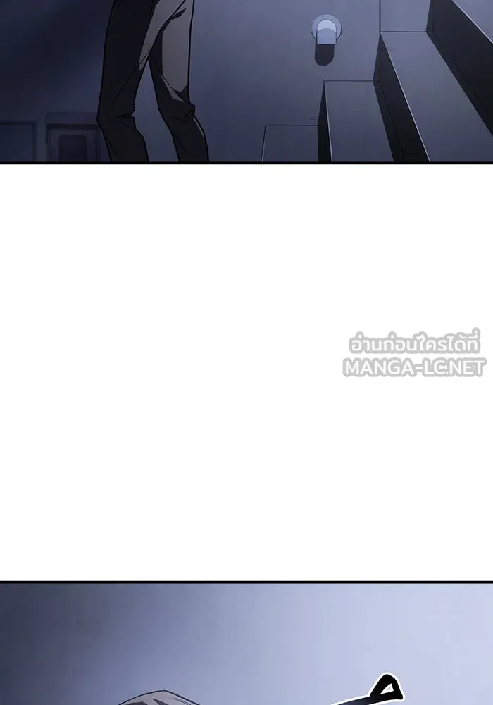 เกิดใหม่พร้อมพลังแห่งราชัน ตอนที่ 24 รูปที่ 21