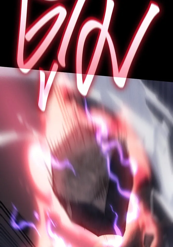 เกิดใหม่พร้อมพลังแห่งราชัน ตอนที่ 33 รูปที่ 11