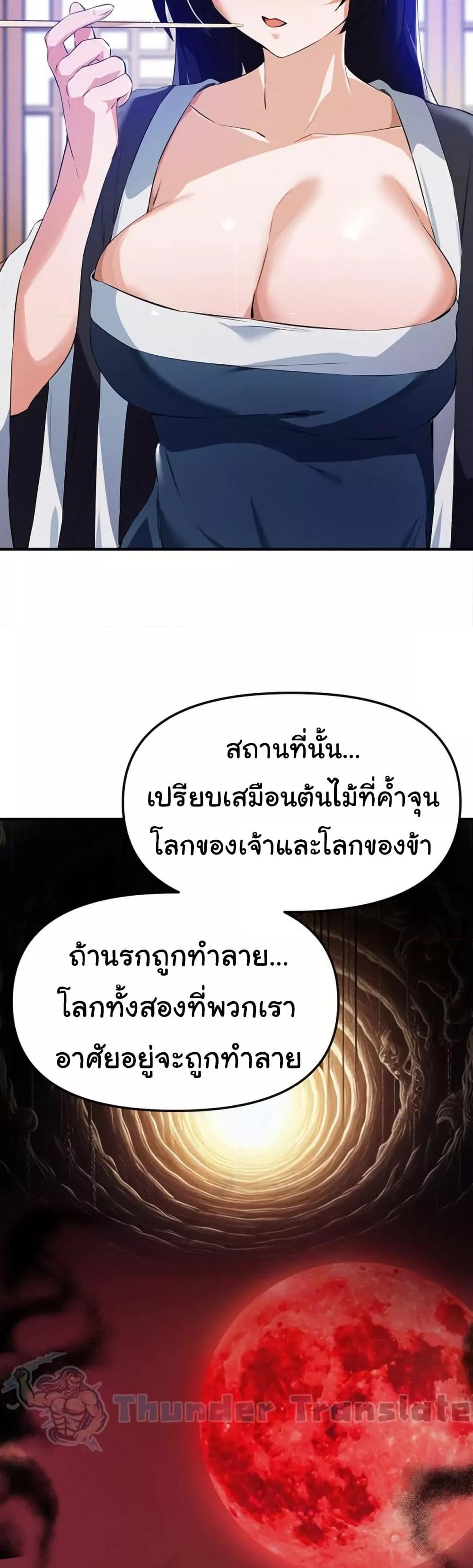 Doujin-Lc- อ่าน โดจิน มังฮวา เกาหลี ญี่ปุ่น จีน แปลไทย Please Give Me Energy ตอนที่ 1 2 3 4 5 6 7 8 9 10 11 12 13 14 ฟรี ไม่มีโฆษณา อ่าน โดจิน Manhwa เกาหลี ญี่ปุ่น จีน เรามีครบ คัดมาให้เน้นๆ โดจิน 18+ รับประกันความฟินโดย  Doujin Lc